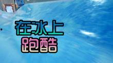 娱乐吃瓜解说文案大全图片,揭秘热门事件幕后真相